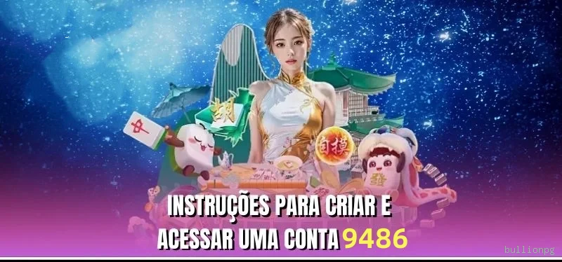 Como instalar o app da bullionpg